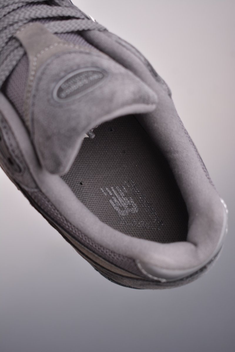 New Balance 2002R view