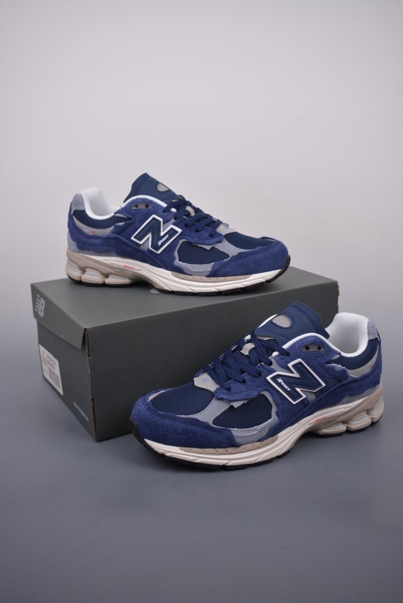 New Balance 2002R view