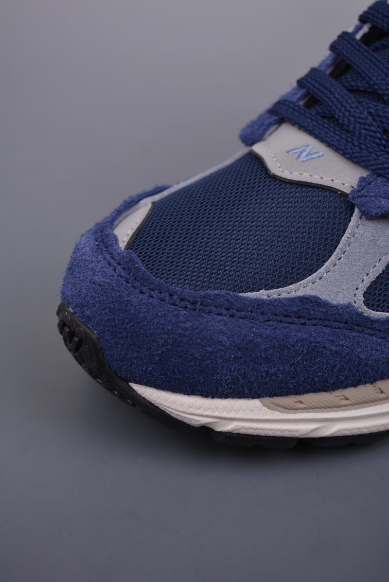 New Balance 2002R view