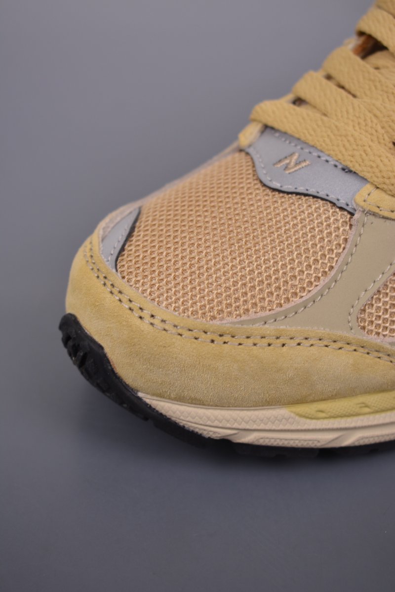 New Balance 2002R view
