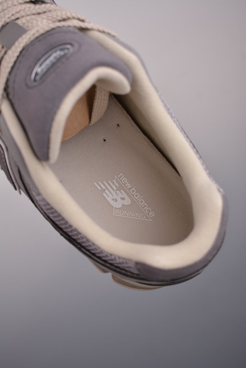 New Balance 2002R view
