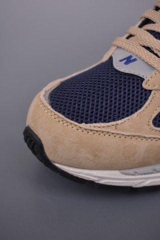 New Balance 2002R view 6