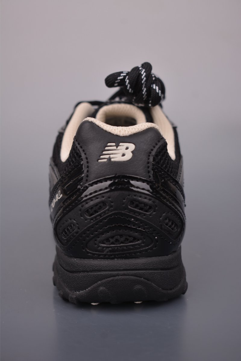 New Balance 204 view