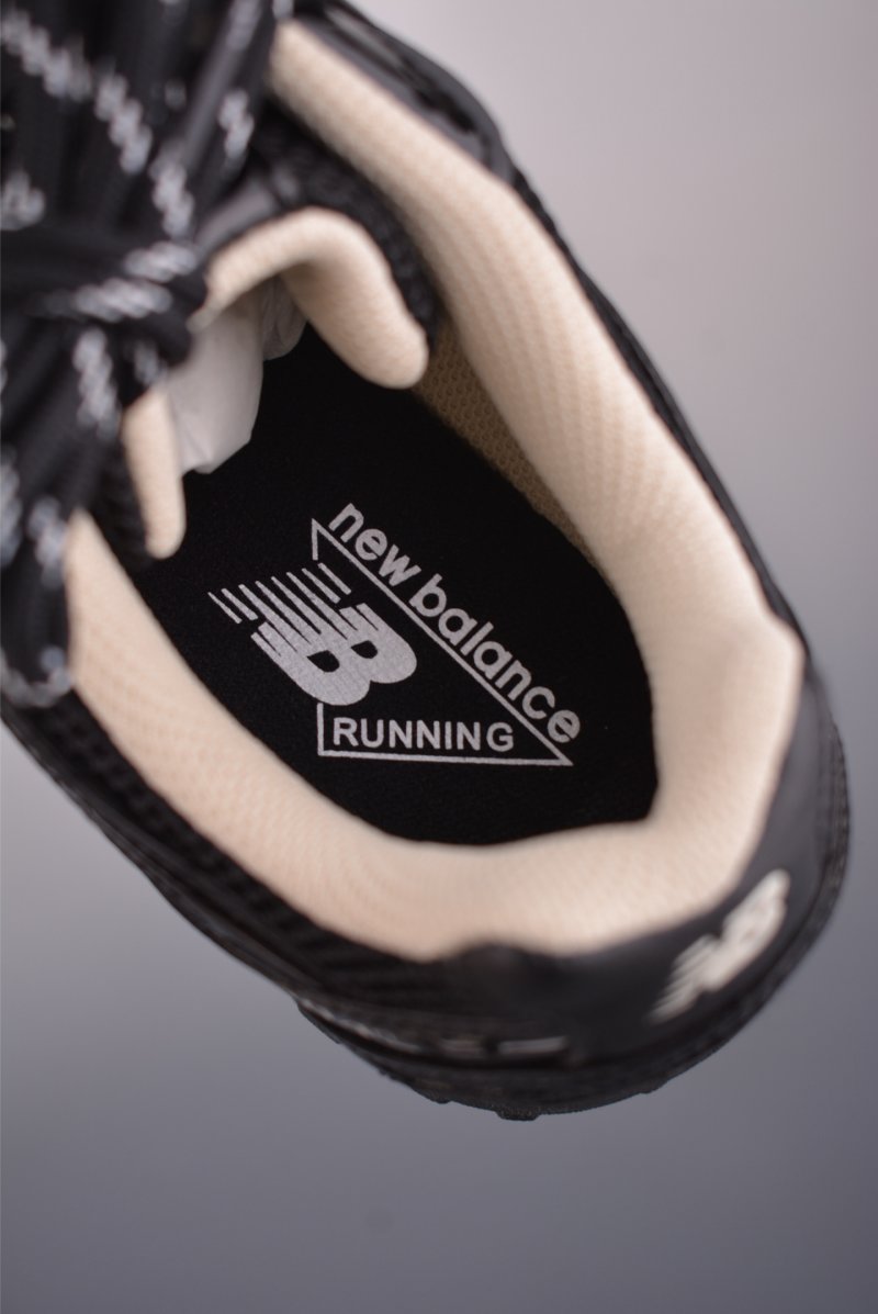 New Balance 204 view