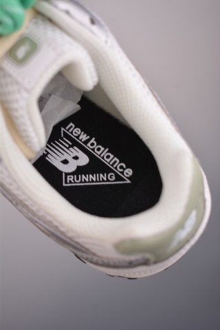 New Balance 204 view 9