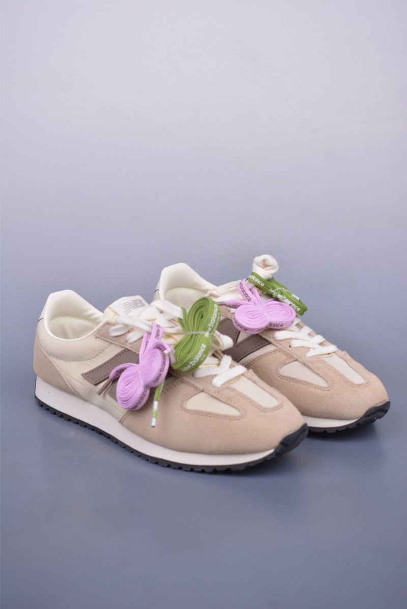 New Balance 471