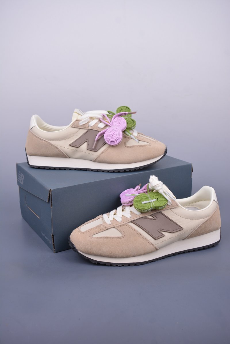 New Balance 471 view