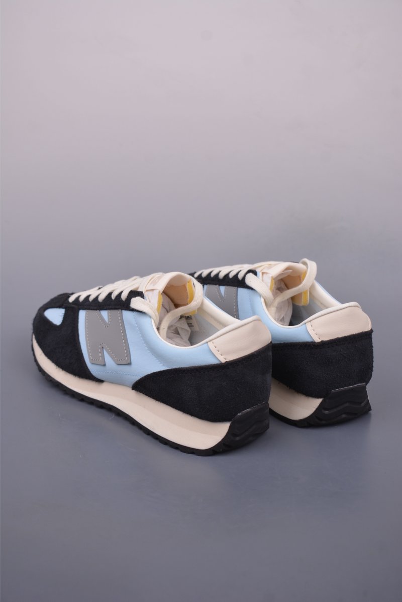 New Balance 471 view