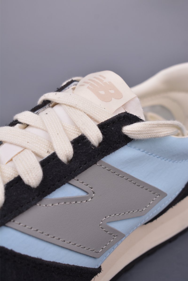 New Balance 471 view