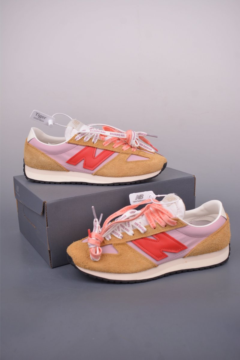 New Balance 471 view