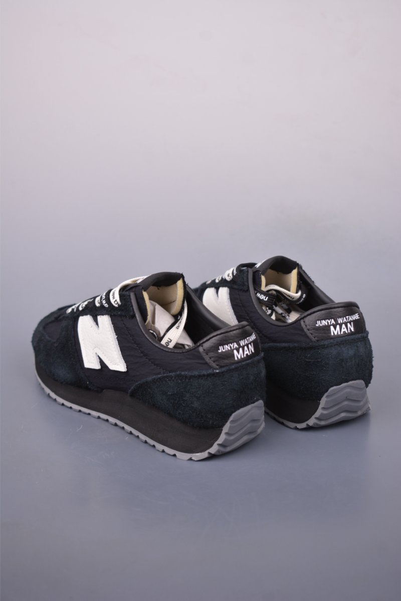 New Balance 471 view