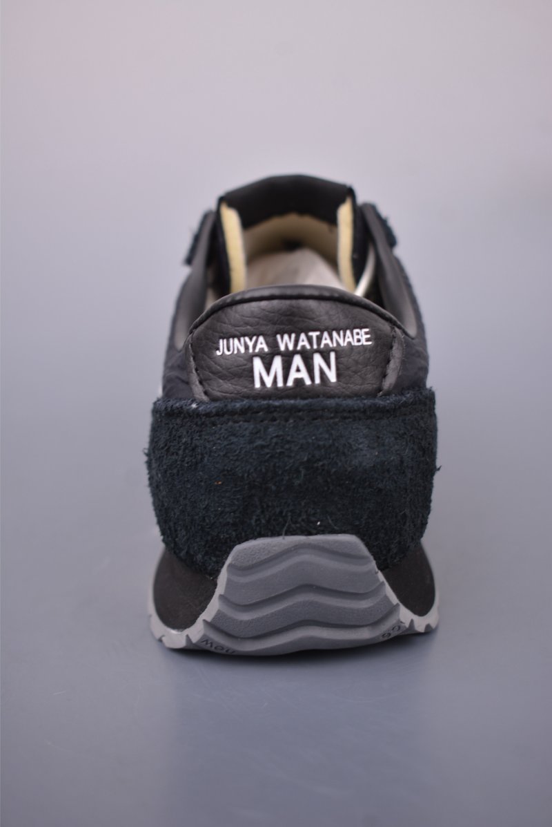 New Balance 471 view