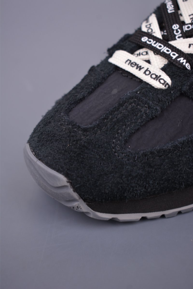 New Balance 471 view