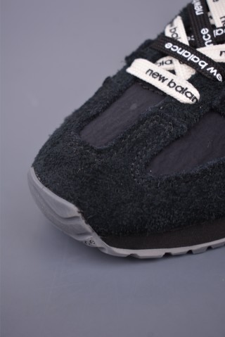 New Balance 471 view 6
