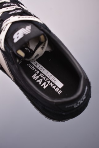 New Balance 471 view 9