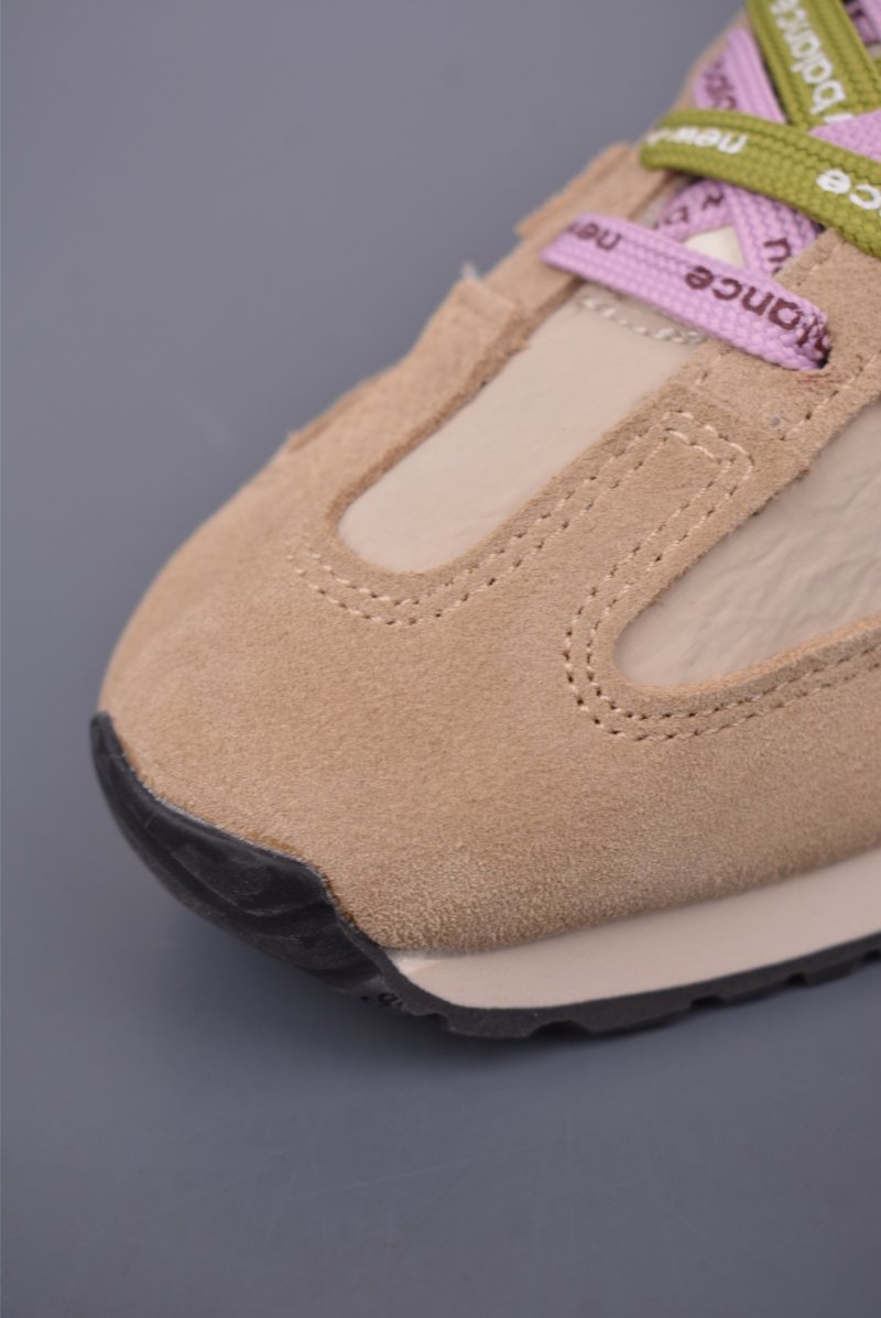 New Balance 471 view