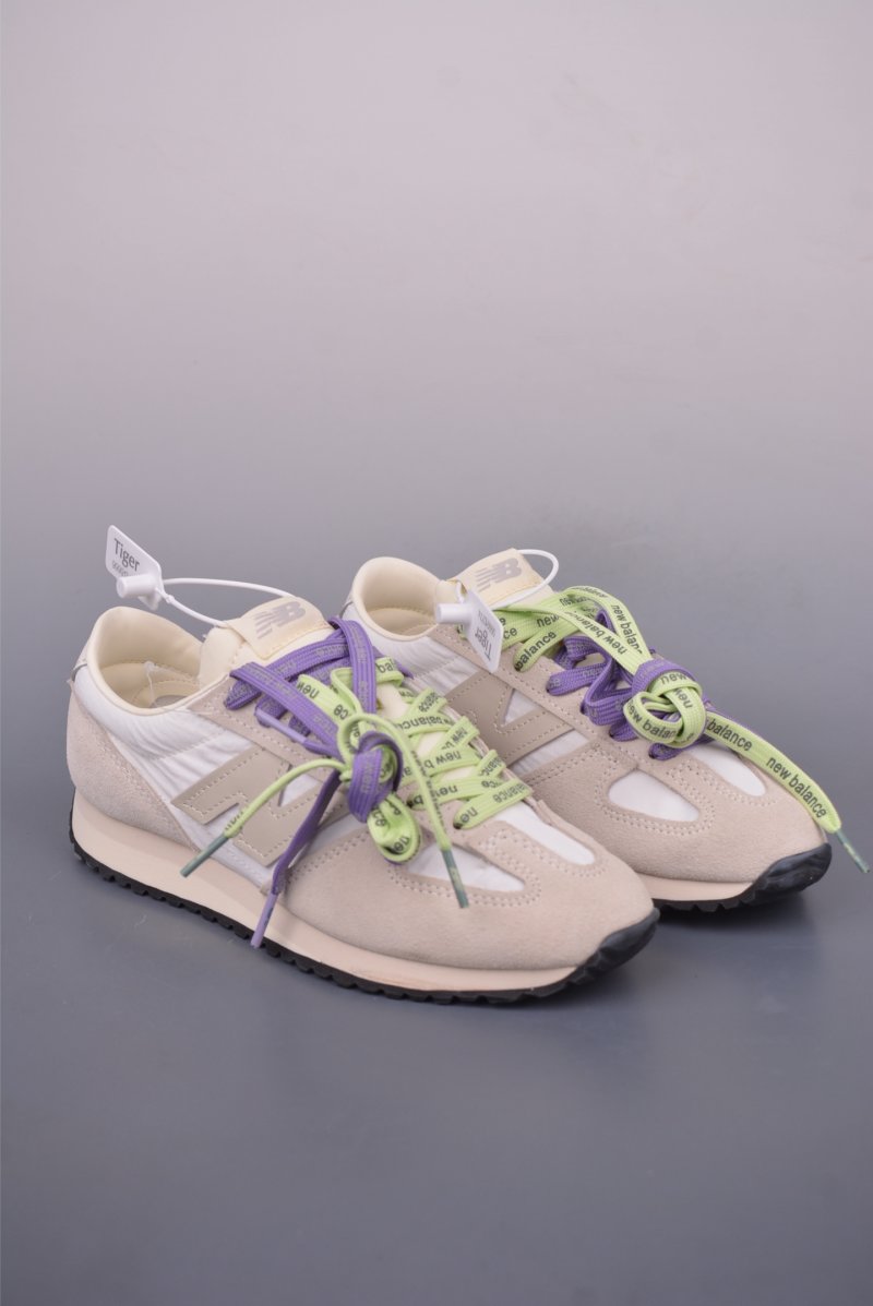 New Balance 471