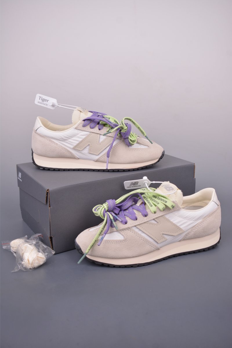 New Balance 471 view