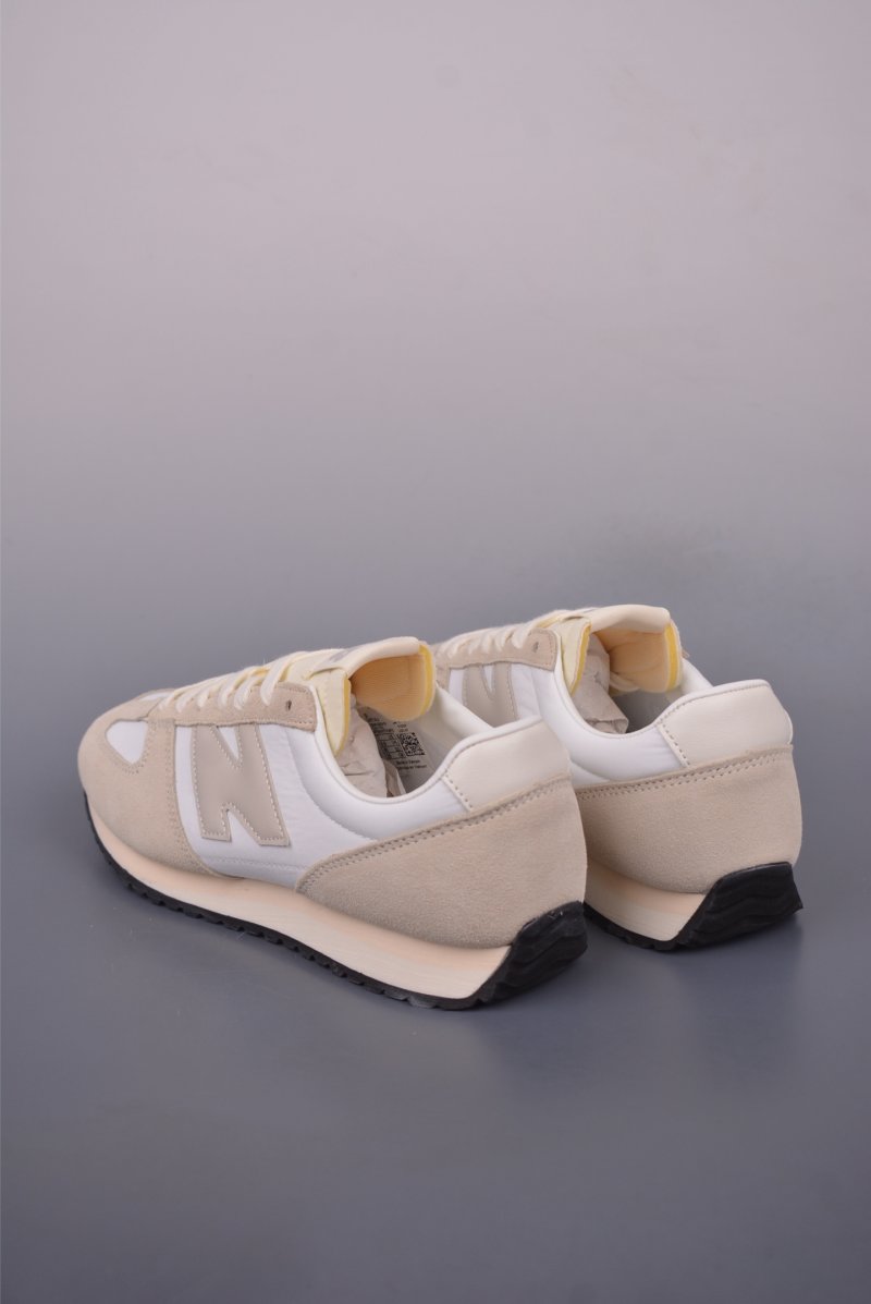 New Balance 471 view