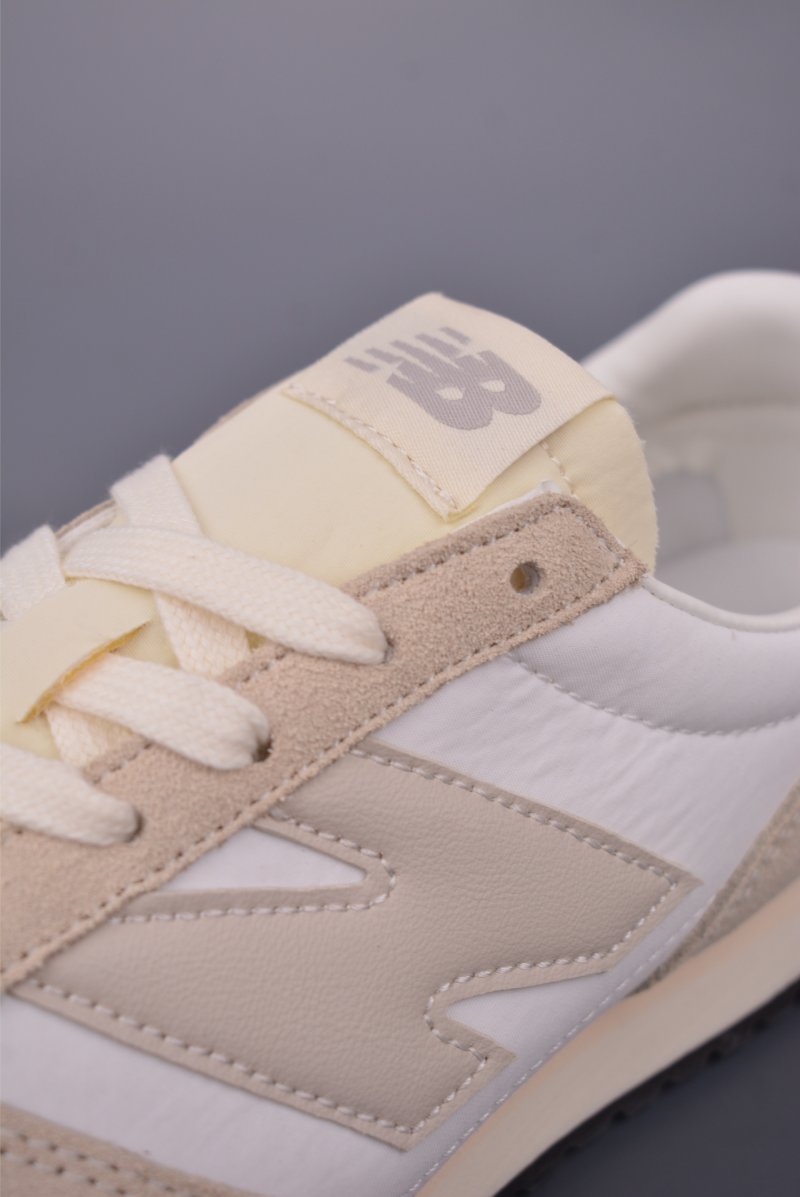 New Balance 471 view