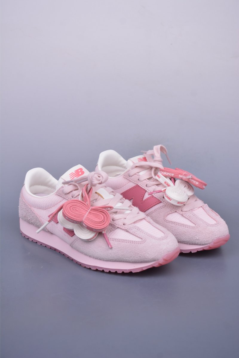 New Balance 471