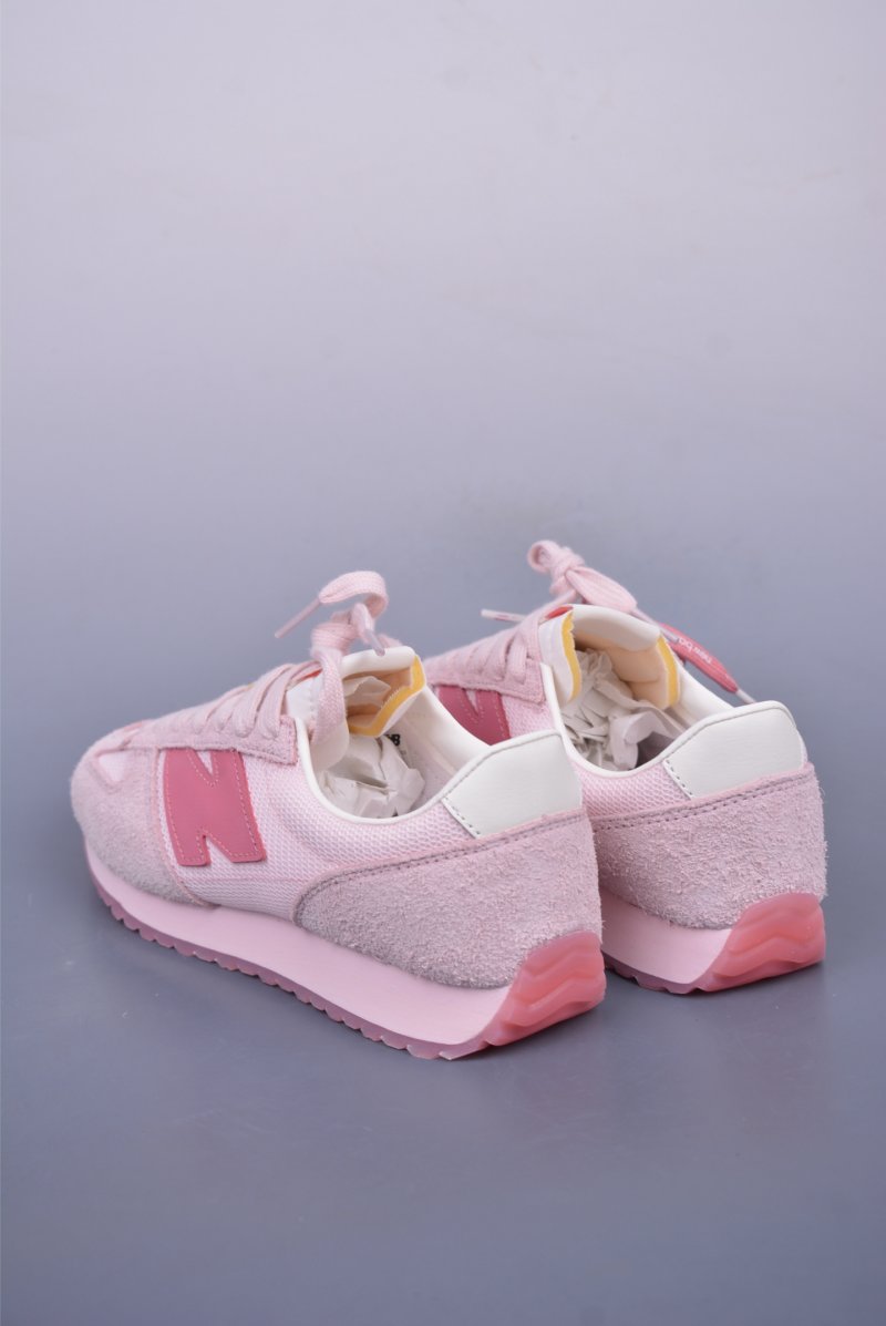 New Balance 471 view