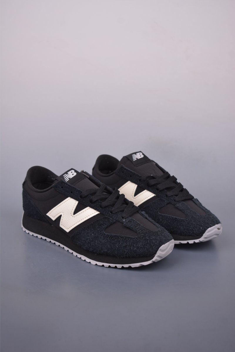 New Balance 471