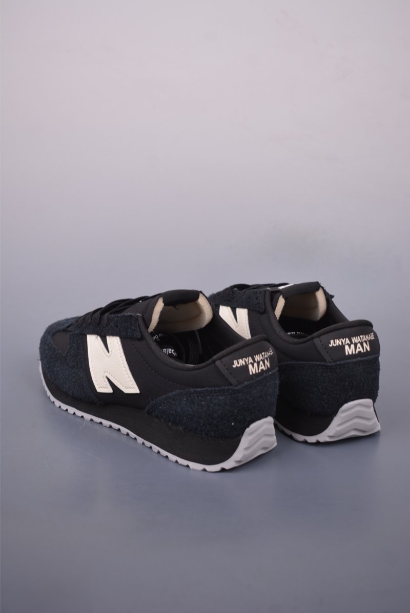 New Balance 471 view
