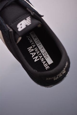 New Balance 471 view 9