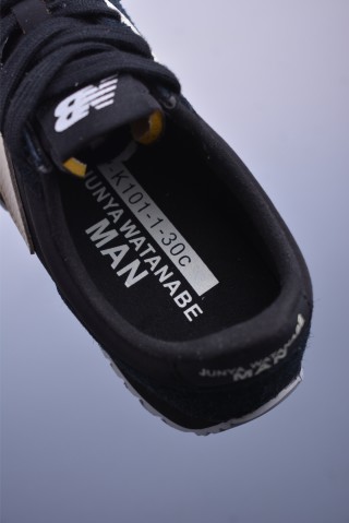 New Balance 471 view 9