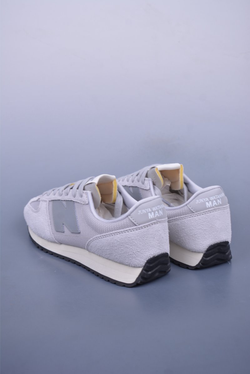 New Balance 471 view