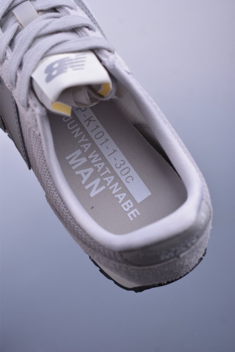 New Balance 471 view