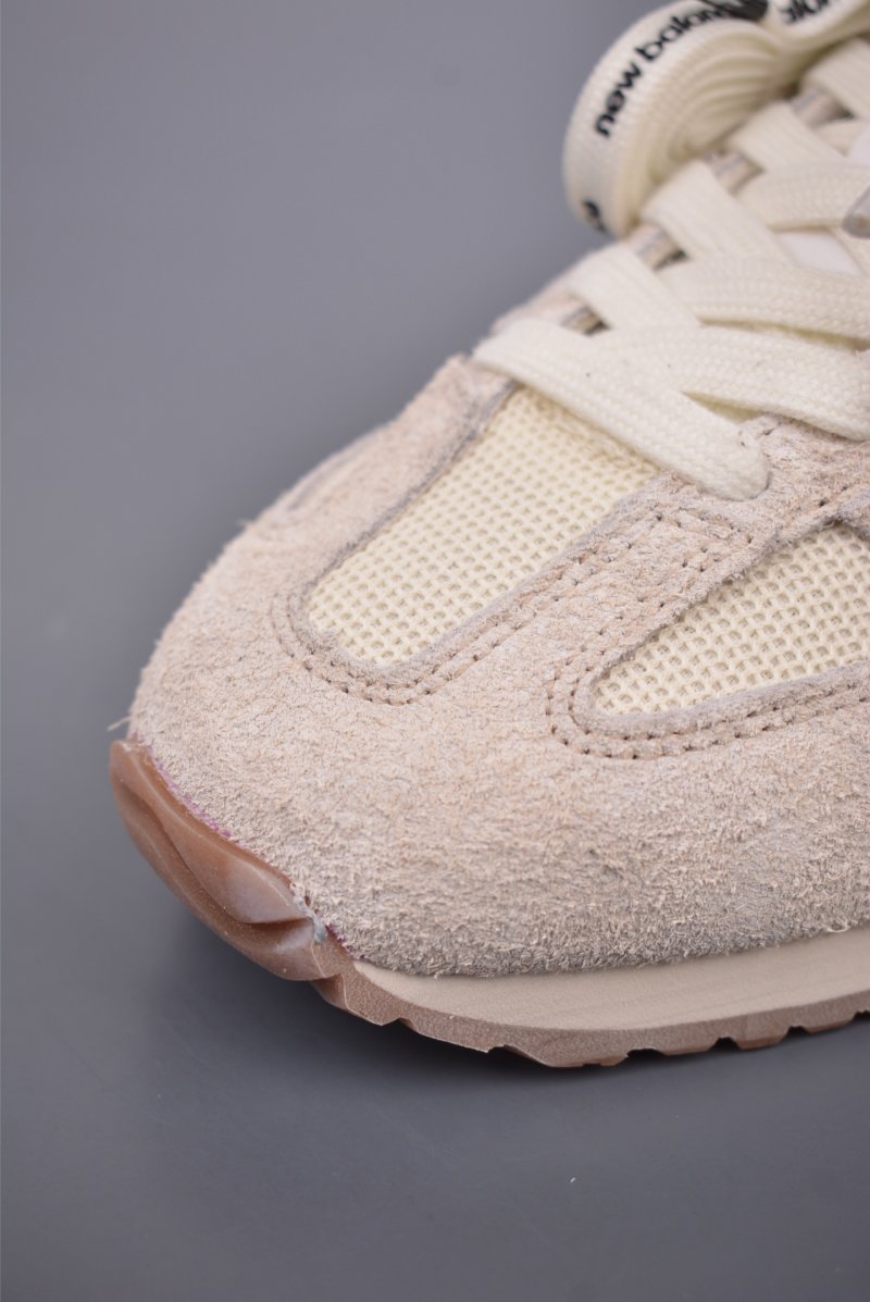 New Balance 471 view