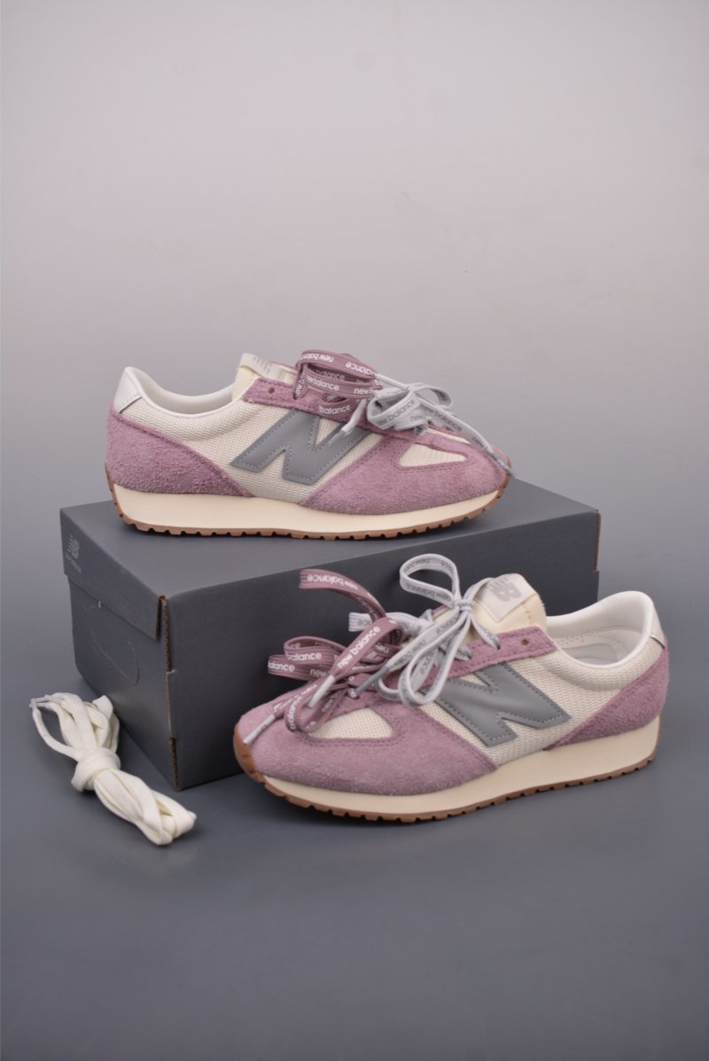 New Balance 471 view