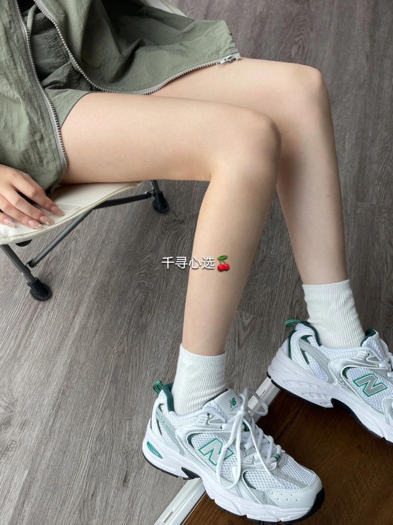 New Balance 530