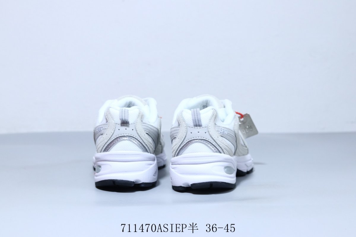 New Balance 530 view