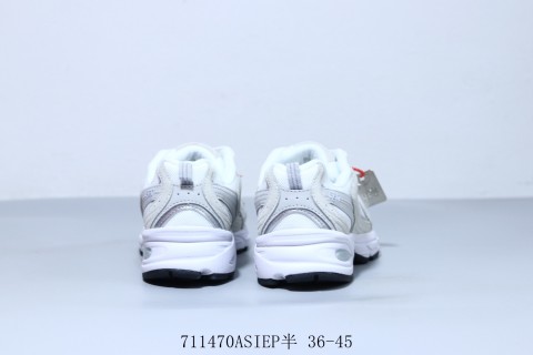 New Balance 530 view 3