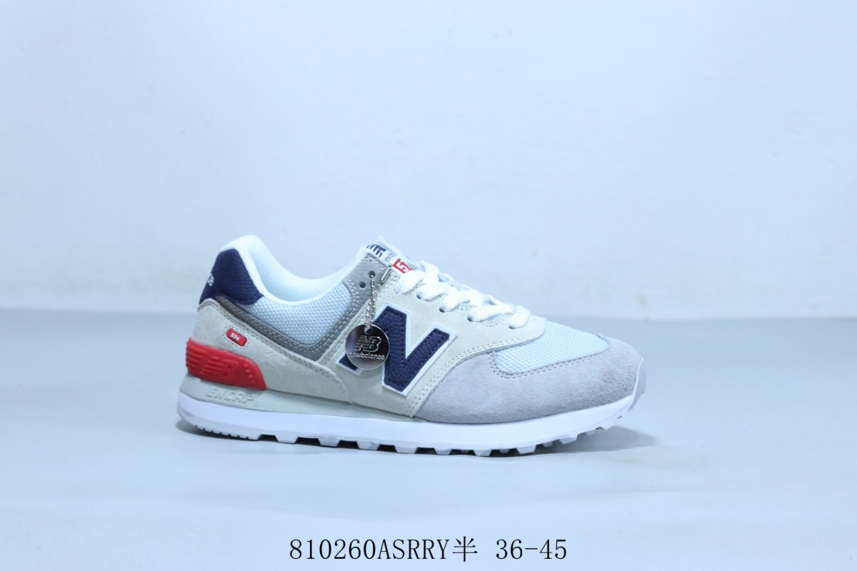 New Balance U574