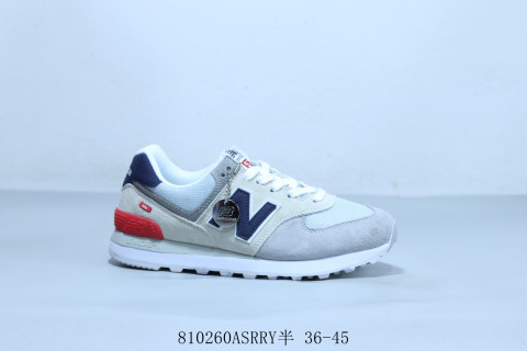 New Balance U574 view 1
