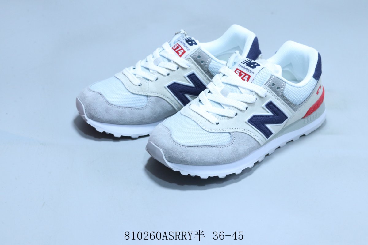 New Balance U574 view