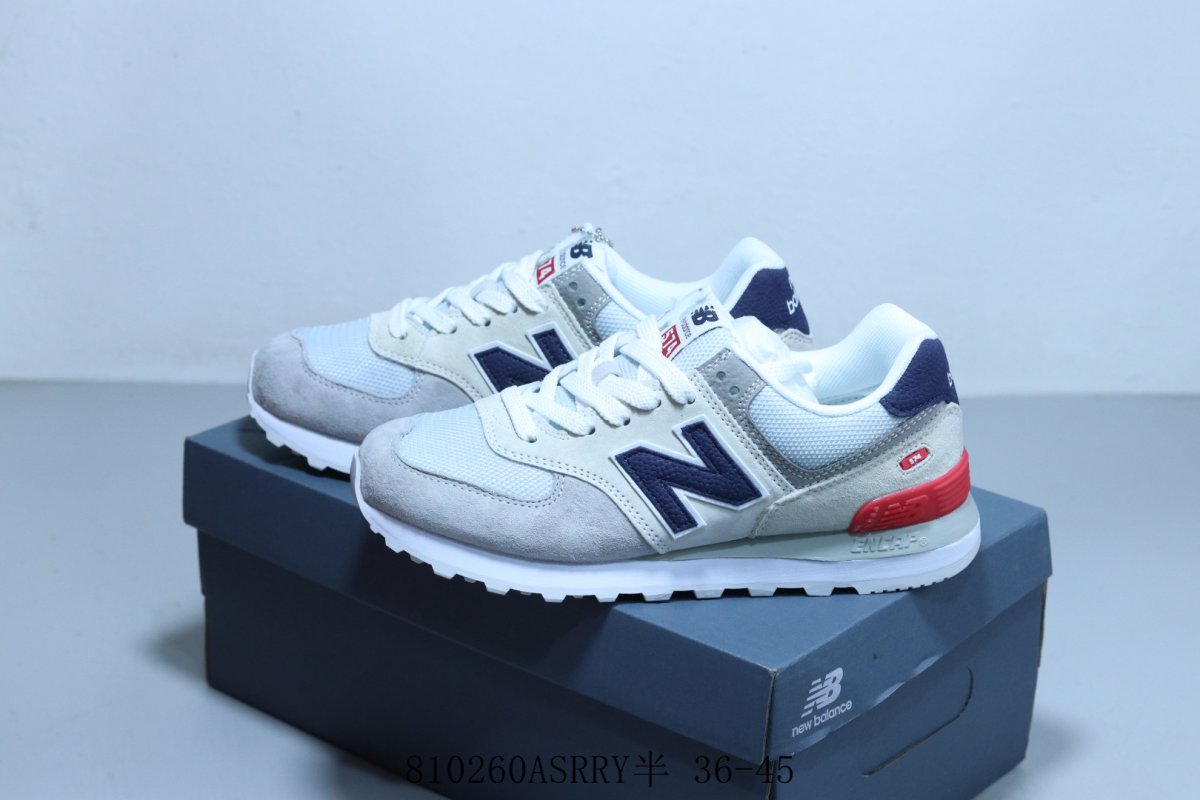 New Balance U574 view