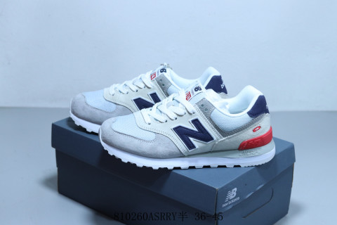 New Balance U574 view 6