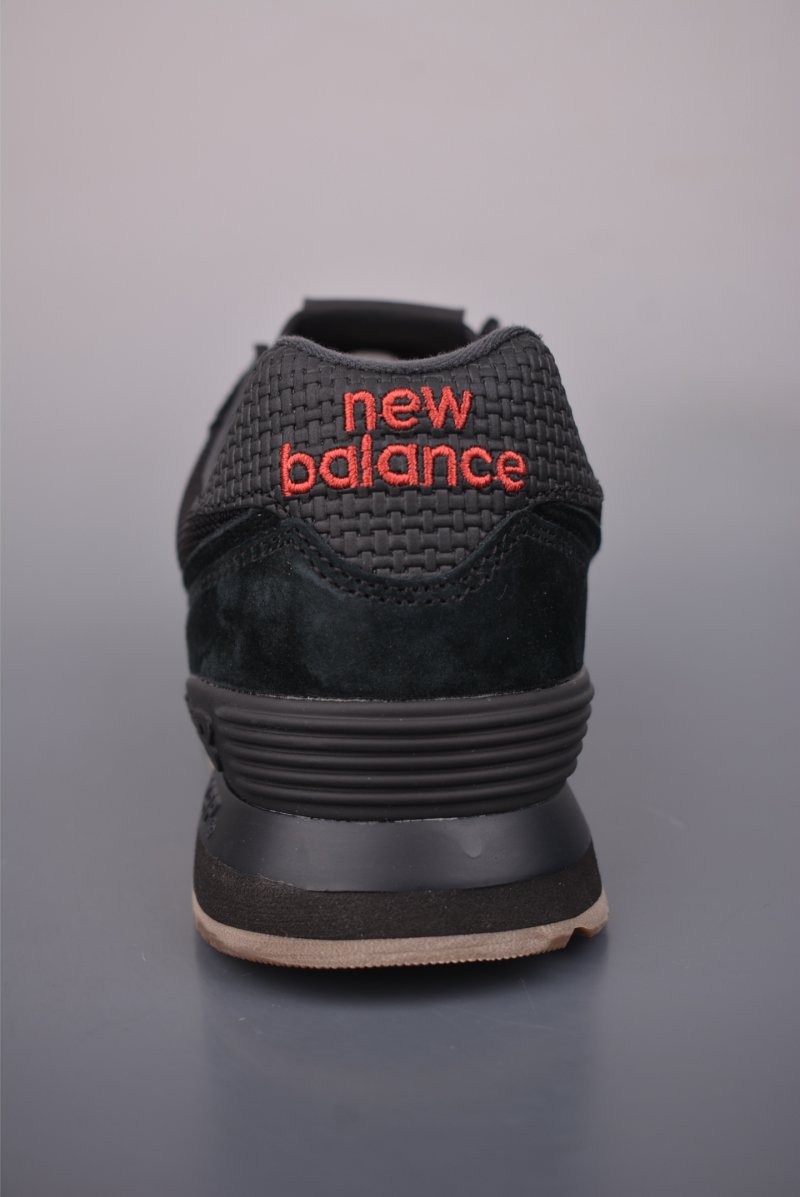 New Balance U574 view
