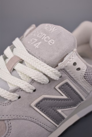 New Balance U574 view 7