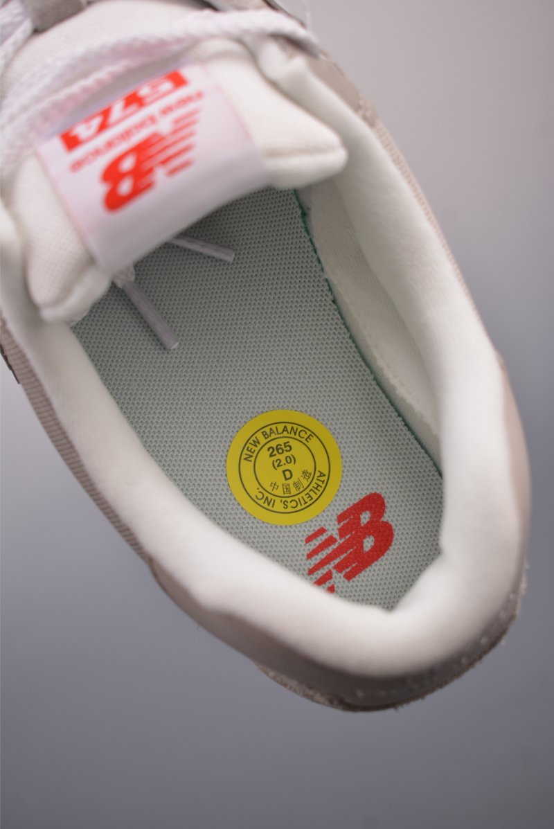 New Balance U574 view