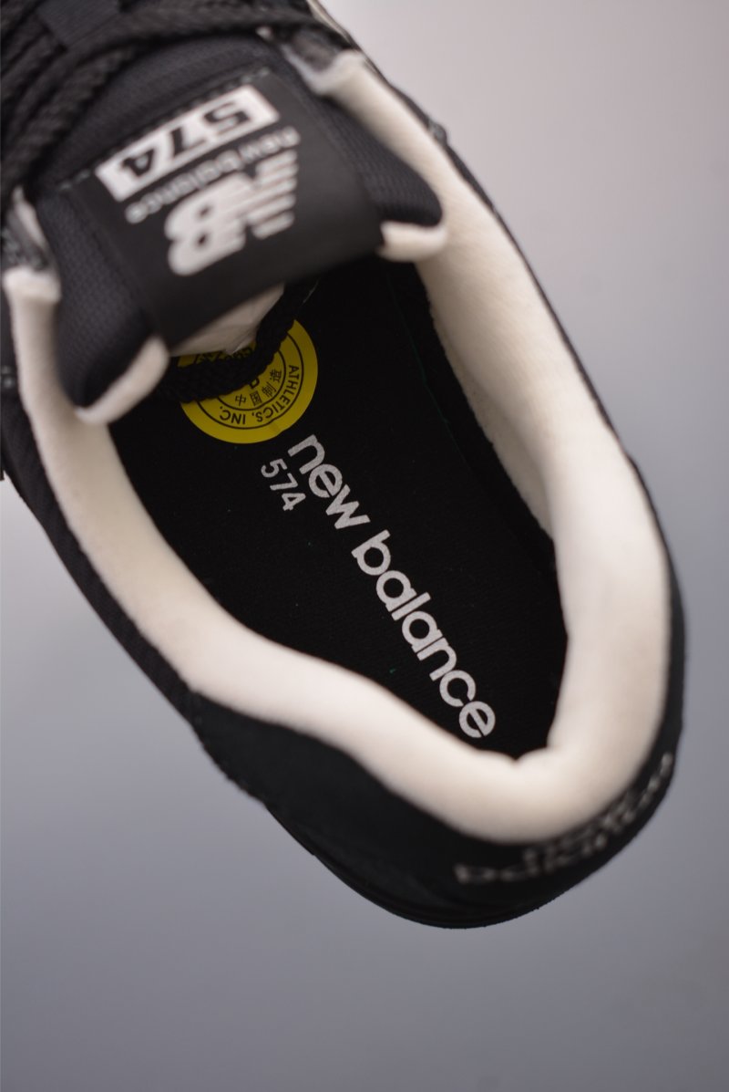 New Balance U574 view