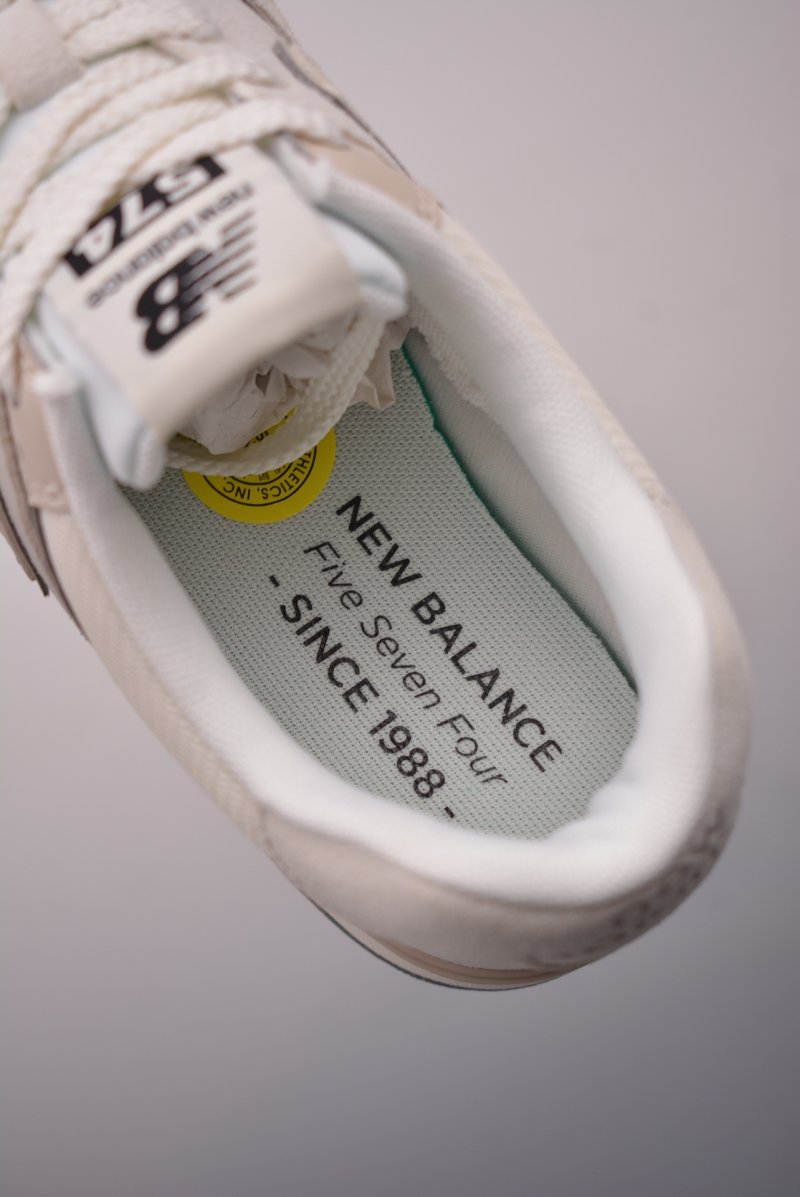 New Balance U574 view