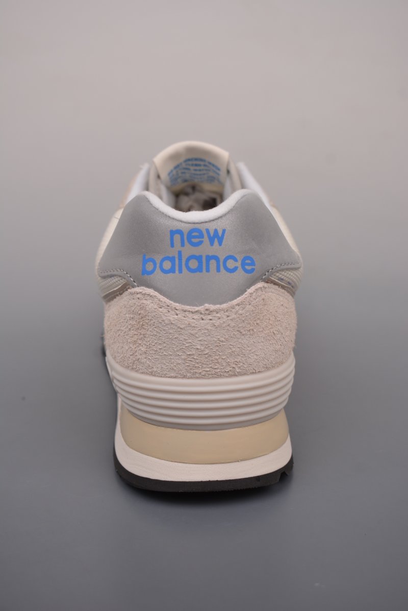 New Balance U574 view