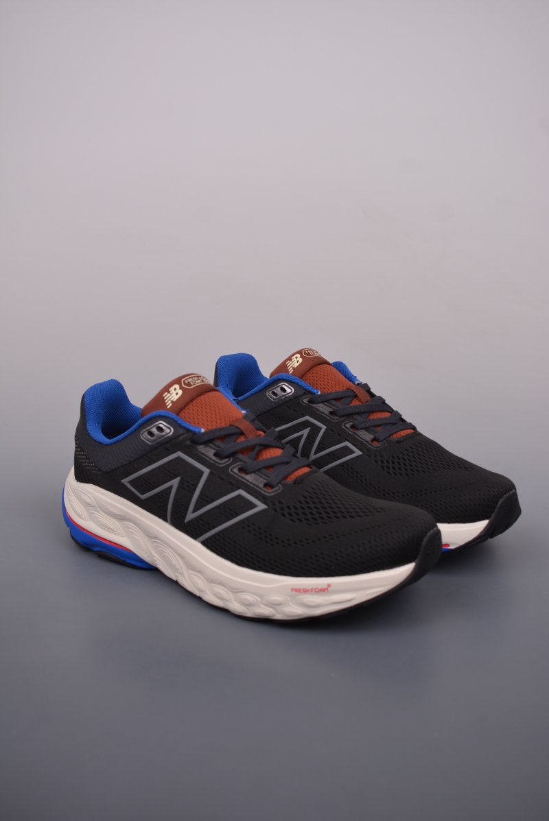 New Balance FuelCell Supercomp