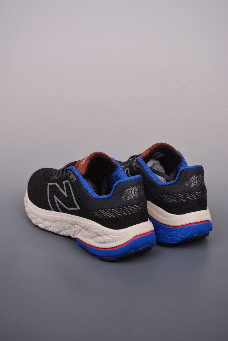 New Balance FuelCell Supercomp view